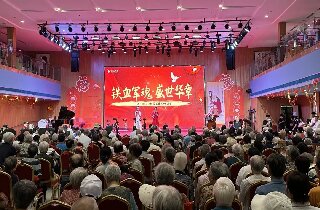 軍歌嘹亮頌榮光,銀發丹心慶八一——燕達養護中心隆重舉辦慶祝中國人民解放軍建軍98周年文藝匯演
