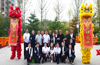 燕達皓月雅苑盛大開放,開啟銀齡居家養老新篇章!